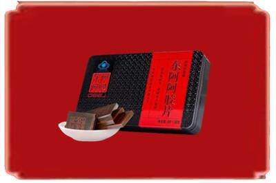文昌烟酒回收阿胶.jpg